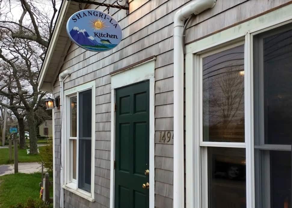 Shangri-La, Nantucket
